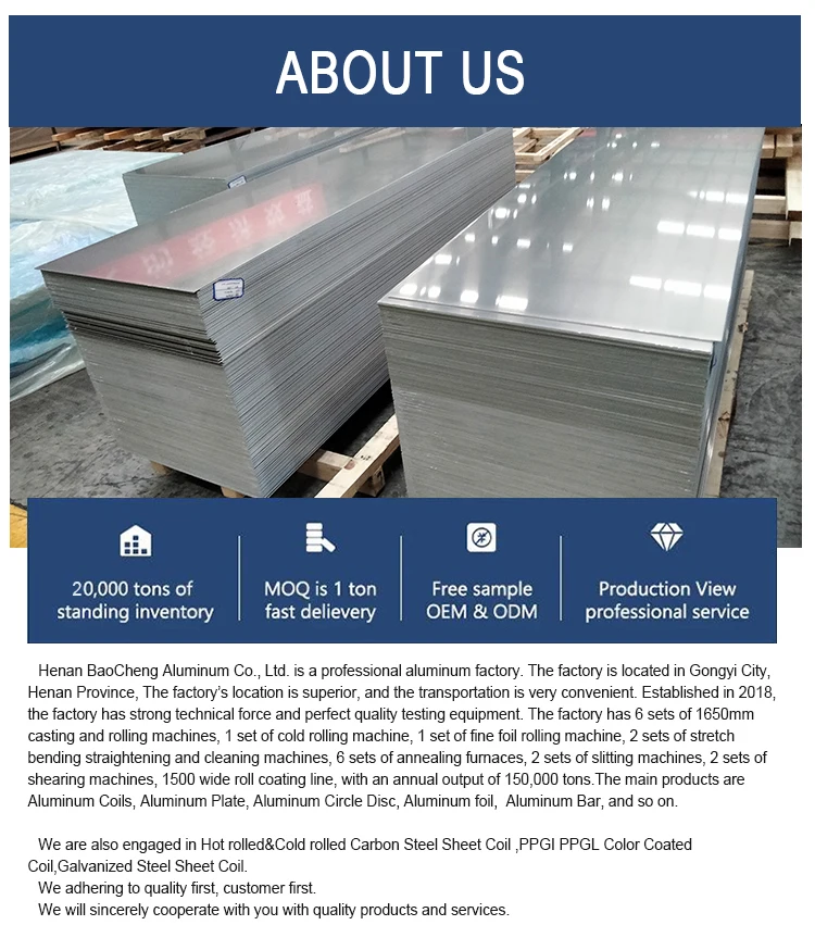 Factory Price 8011 Aluminium Sheet 0.5 Aluminium Sheet Aluminum Plate
