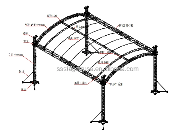 product 400400mm aluminum roof truss system lighting dj equipment aluminum metal span canvas pvc canopy arc roof truss-6