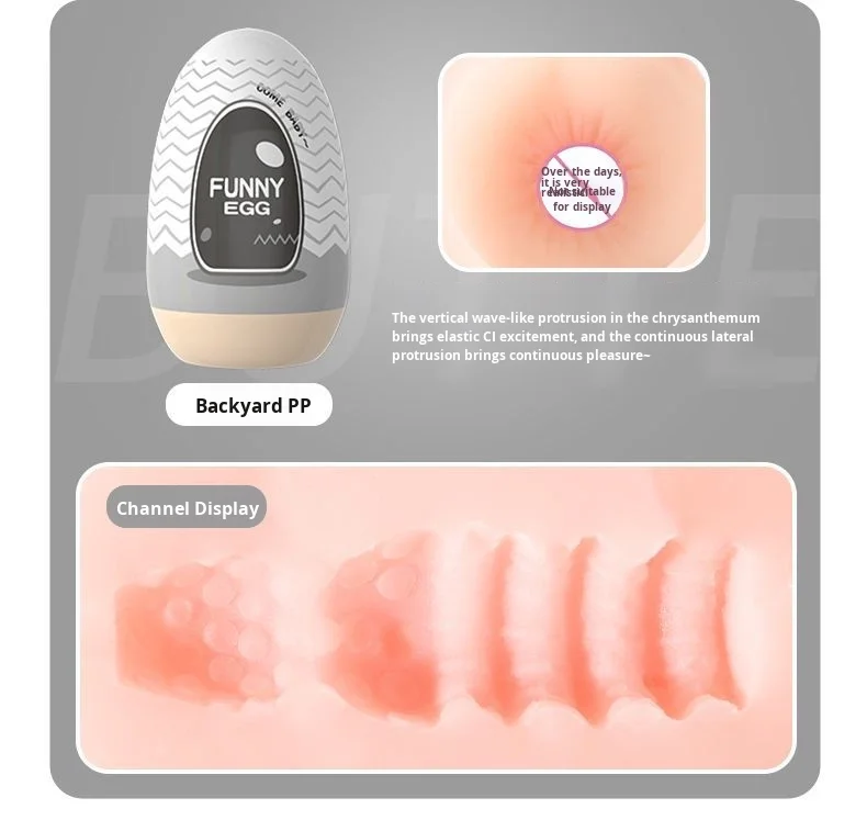 Masturbator manual operation guide and safety information