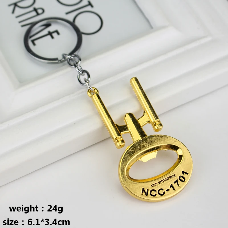 DS k106 Star Trek USS Enterprise Silver Bottle Opener