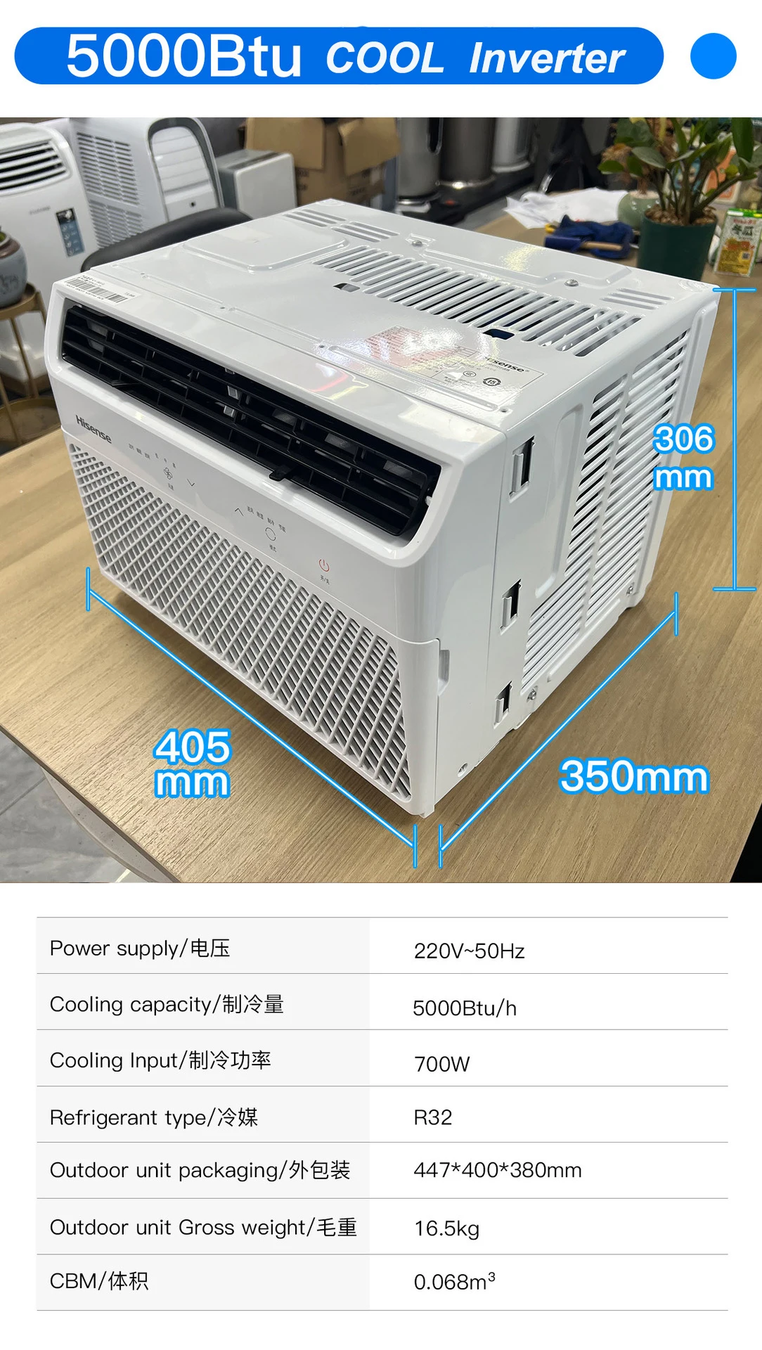 Window Air Conditioner, 1/1.5/2HP, 5000Btu, AC - detail 4