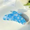 Daisy blue 11cm