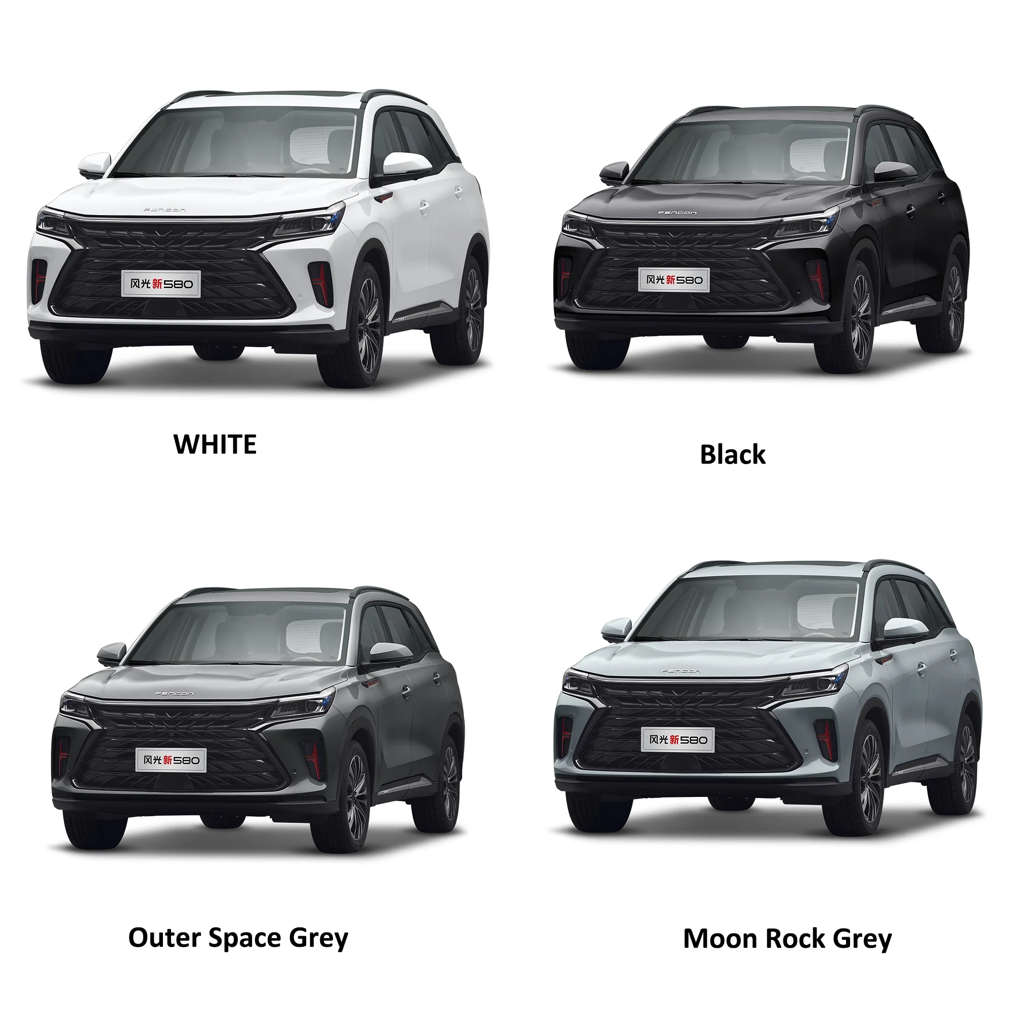 DFSK Glory Luxury Midsize Suv Fengon 600 1.5T Mid Size SUV With Euro Vehicle Standards