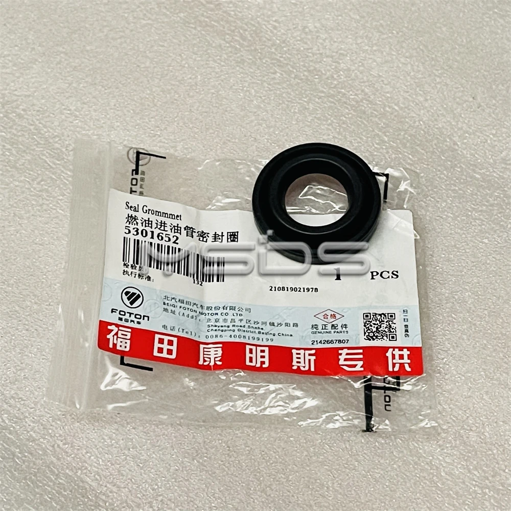 NEW 24V ALTERNATOR FITS CUMMINS TSF ISF ENGINES BY PART
