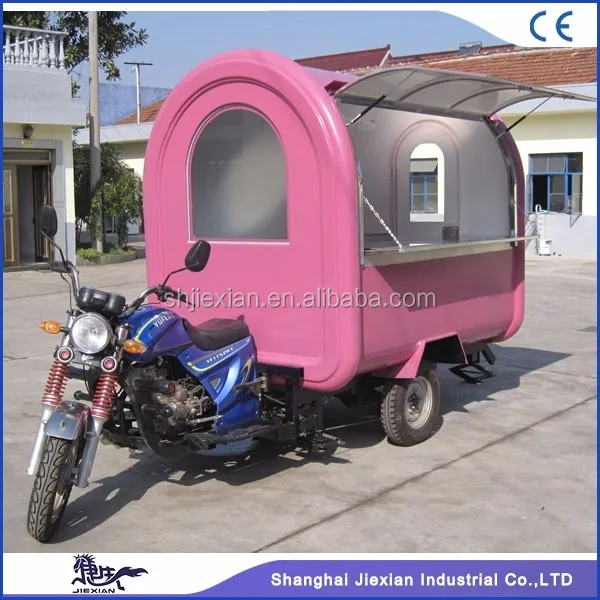 American Standard JX-FR220I Mobile Kiosk Trailer Van Customised