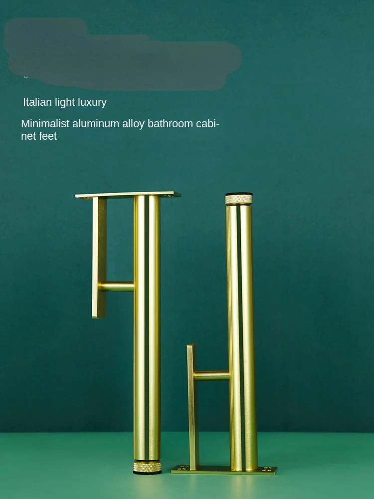 Aluminum Bathroom Feet Support Legs Hardware Tv Legs