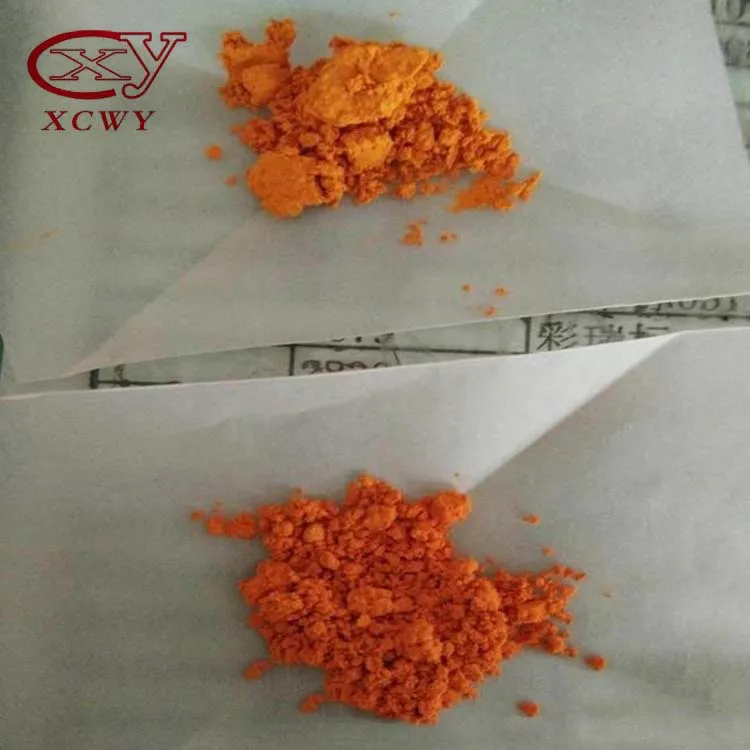 Pigment Yellow Color Factory Solvent Yellow 114 Solvent Yellow 82