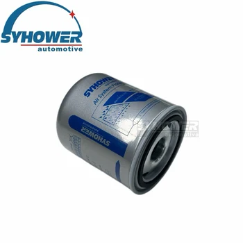High Quality A0004291297 A0004290897 A0004291097 A0004293395 A0004293595 Auto Spare Parts Factory Wholesale Air Dryer Filter