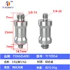 TF10054-38 tr/min 14 tr/min