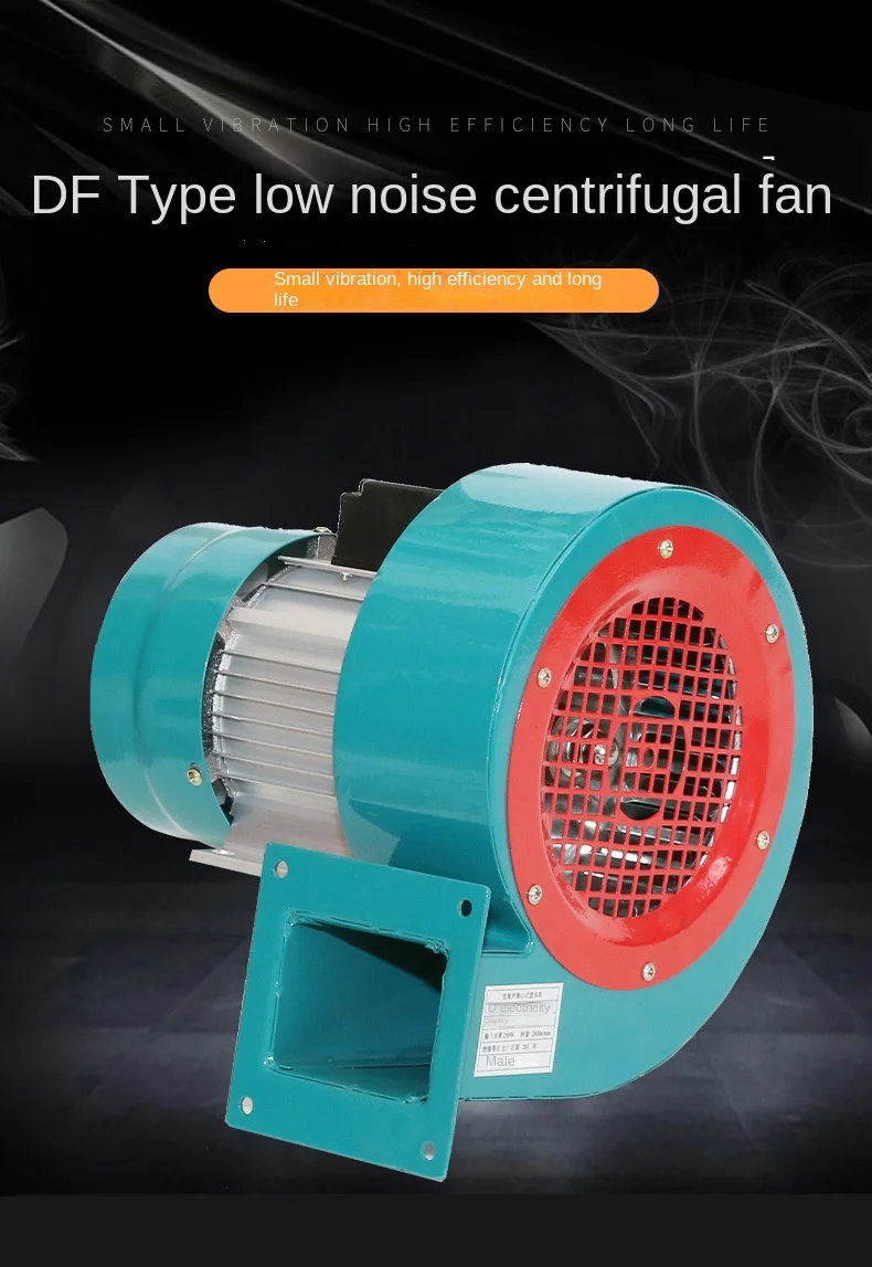 Centrifugal Fan, DF-2, 220V, iron shell fan - detail 2