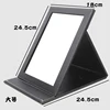 Black plain large (mirror thickening