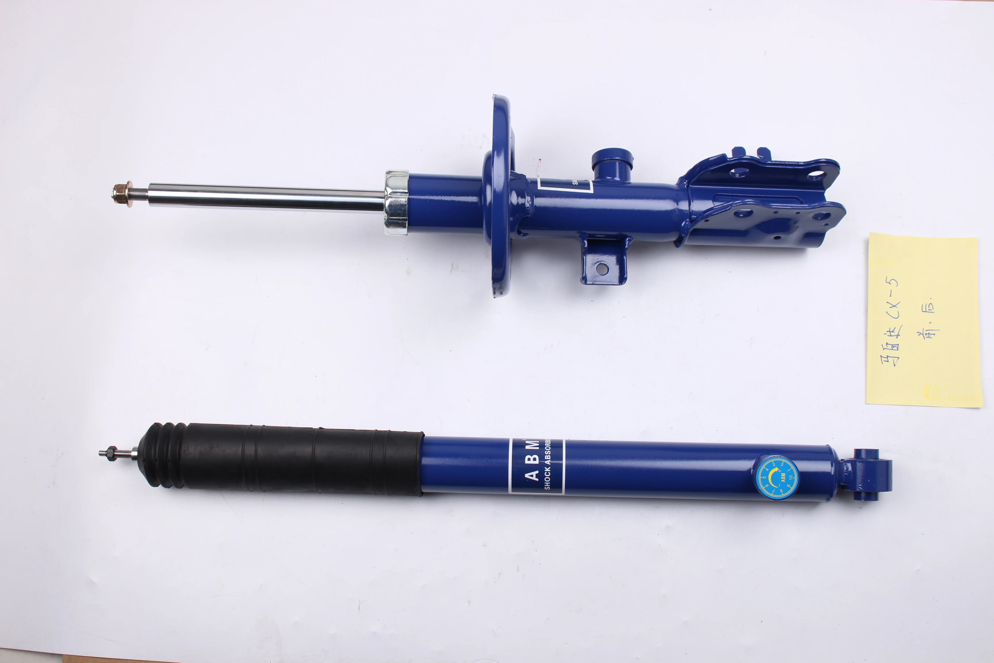 マツダ2用の調整可能なショックアブソーバー・新品