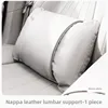 Blanco cálido [Soporte lumbar]