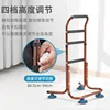 Portable standing aid stand [suction cup version]