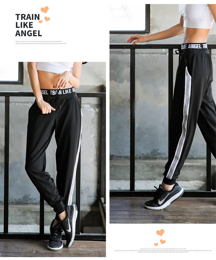 Fashion Training Loose Quickdry Women Sport Pants Fitness Jogger Yoga