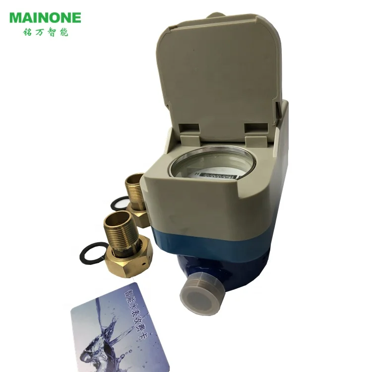 Smart Ic Card Digital Prepaid Water Meter With Software