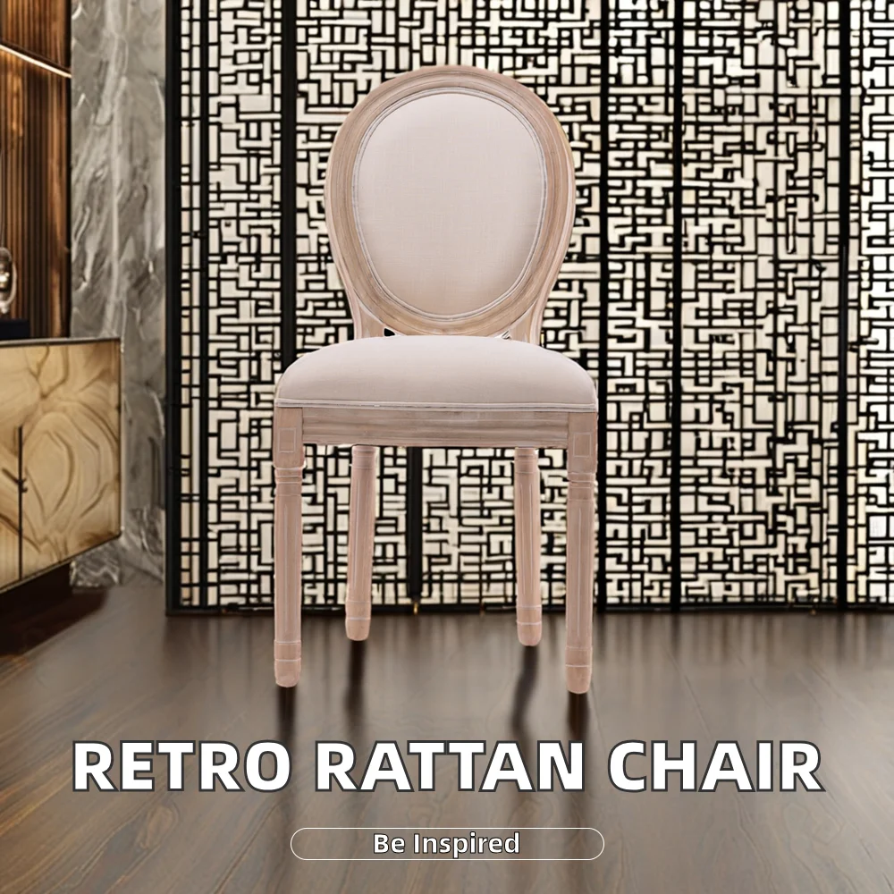 French Retro Rattan Chair with Solid Wood Frame Modern Design Dining Chair for Home Hotel Banquet