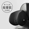 Vibration massage-classic black [single headrest]
