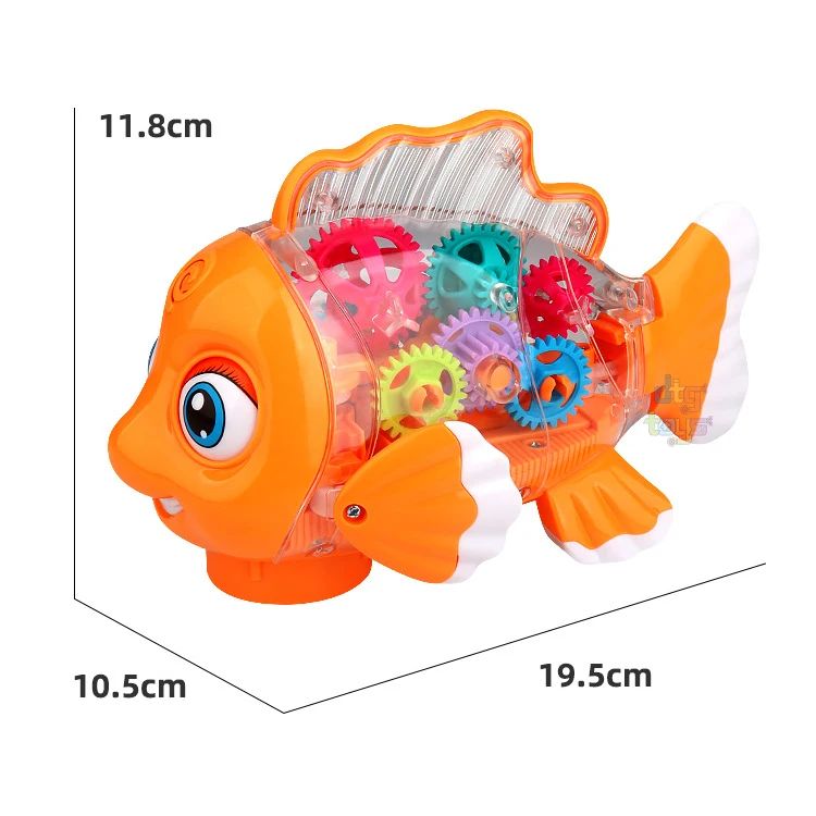 Universal Running Battery Concept Gear Fish Car Children Electric Music Flashing Light Kids Transparent Gear Toy Car