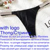 Black thong