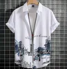 Camiseta de Manga Corta con Estampado de Boceto de Edificio Blanco y Azul