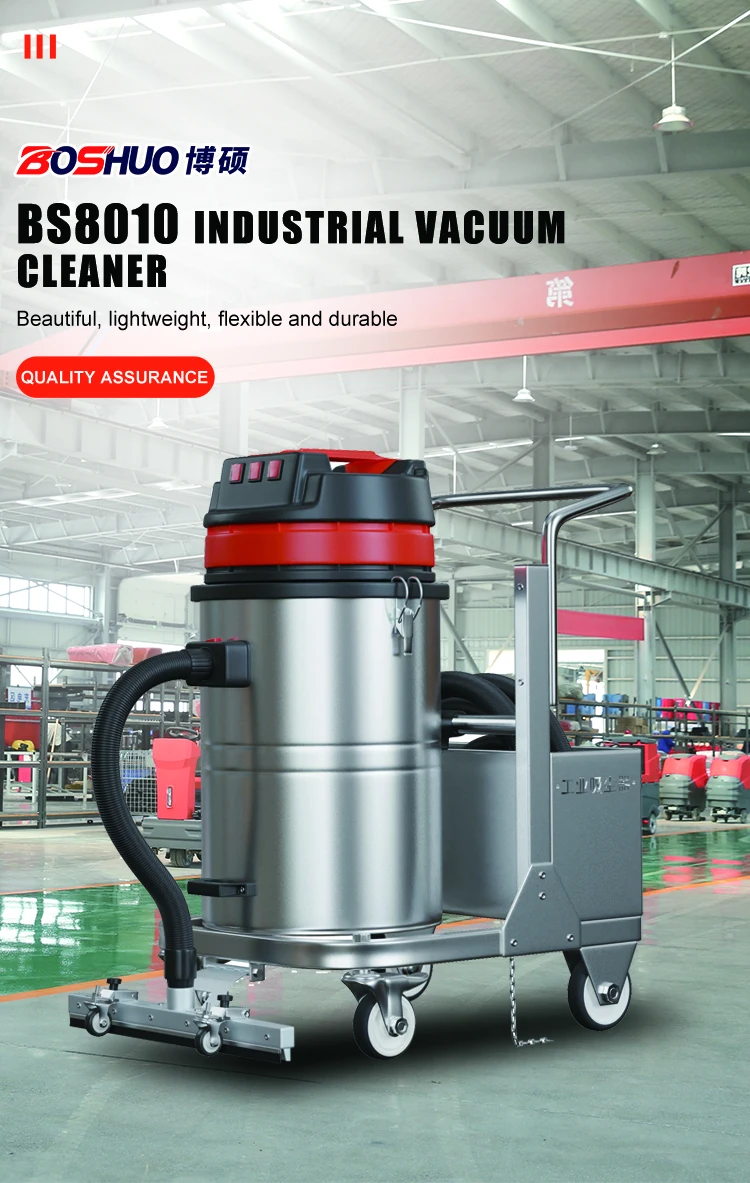 4500w80l Industrial Vacuum Cleaner Wet And Dry Vacuum 220v Dust