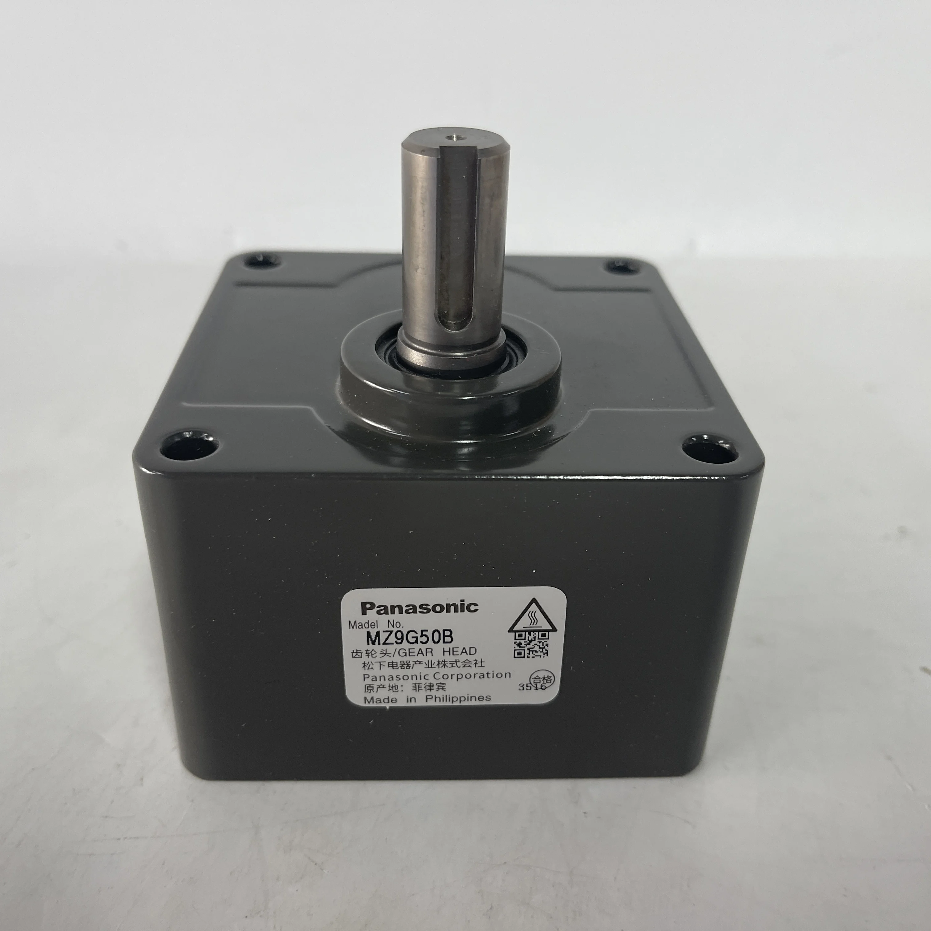 Panasonic GEAR HEAD (Gear Reducer) MZ9G50B Panasonic GEAR HEAD (Gear Reducer) MZ9G50B