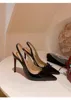 Couleur noire 8cm