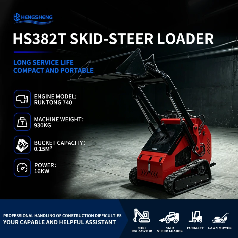 CE/EU/EPA Free Shipping HS382T Skid Steer Loader Diesel Kubota Engine 930Kg Weight 0.3Ton Load Capacity Manure Spreading