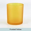 Frosted Yellow