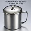 11cm cup with lid (made of 316 stainless steel)