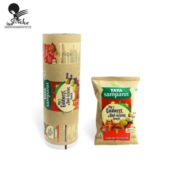 High Quality Pillow packaging Laminated Food Grade Plastic Film For Chips snack Packaging Film Roll