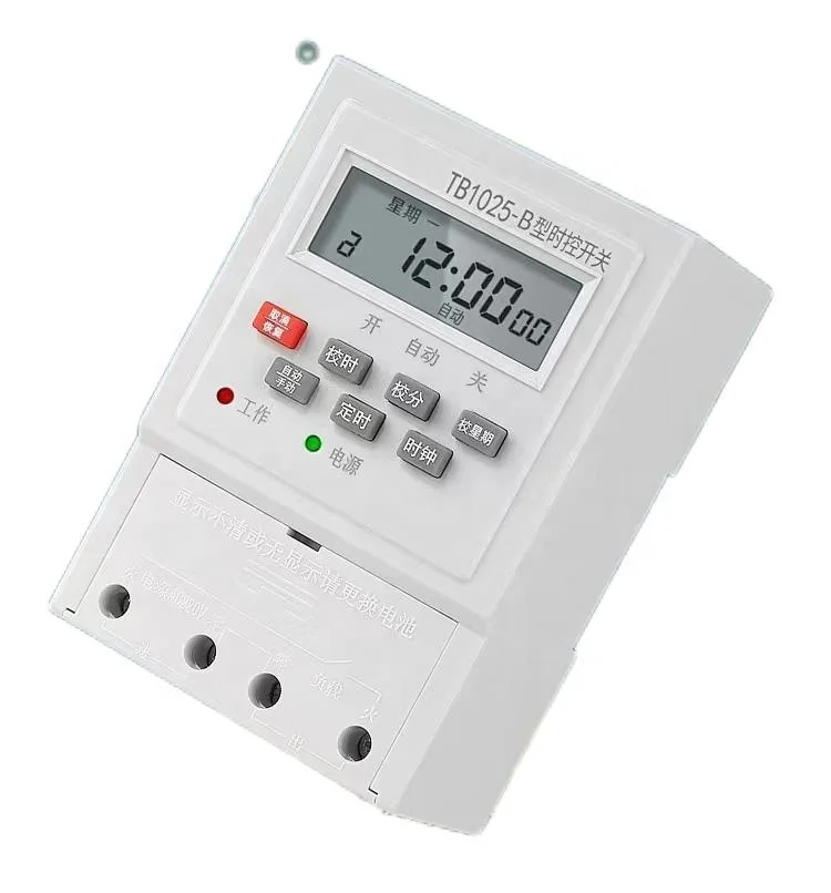 【ウォーターメロン】TAKIGEN タイマー付き露光機　電源周波数切替可 ウォーターメロン様専用】TAKIGEN タイマー付き露光機 電源