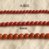 Flame Red 8mm 5pcs
