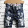 Style 2