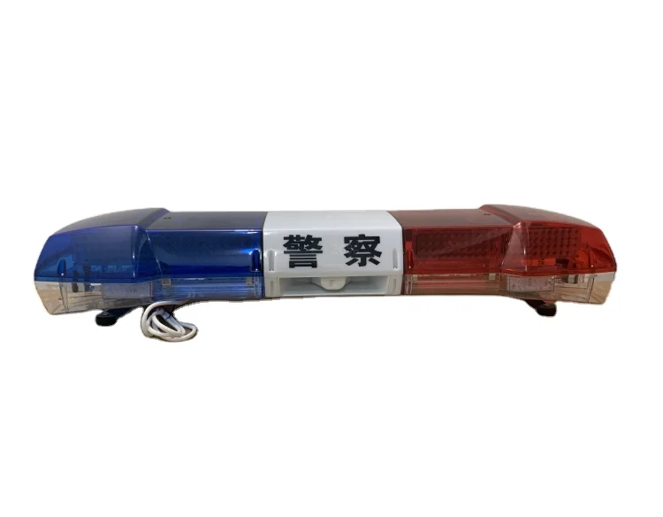 High quality car warning light,flashing red blue led warning lightbar for security