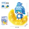 W2261 - Moon in Aquarius 446 PCS