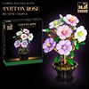 13118 hibiscus-503 pieces