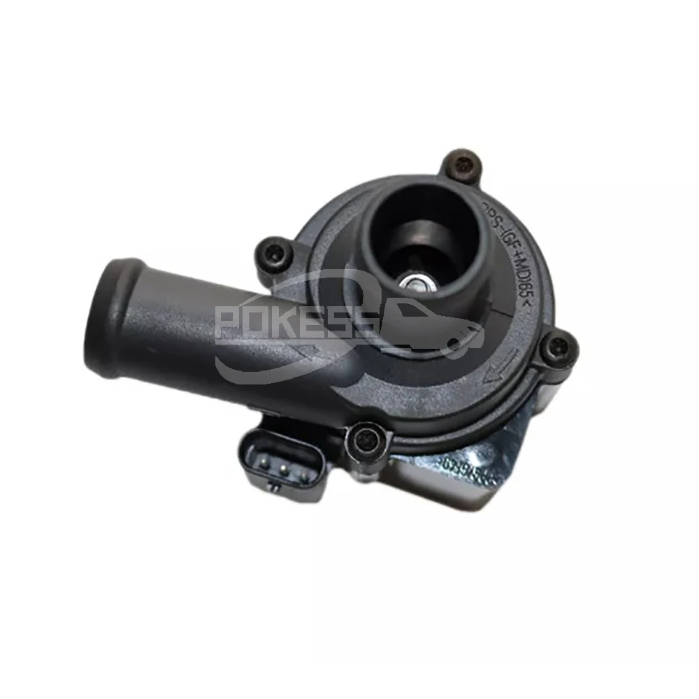 DS7G8C419CB Engine Parts Additional Auxiliary Secondary Electric Water... — 6