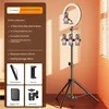 2,1 m + 4 soportes para dispositivos + cardán + bolsa + anillo (negro)