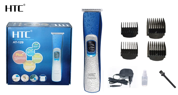 htc fully washable hair clipper at 129 c