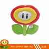 #4-rojo girasol