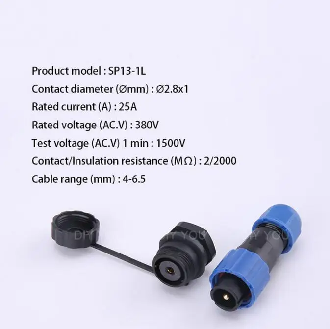 LWC-21: IP68 Panel Mount Waterproof Connector with Protective Cap LWC-21: IP68 Panel Mount Waterproof Connector with Protective Cap