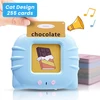 255 cards-blue-English-cat