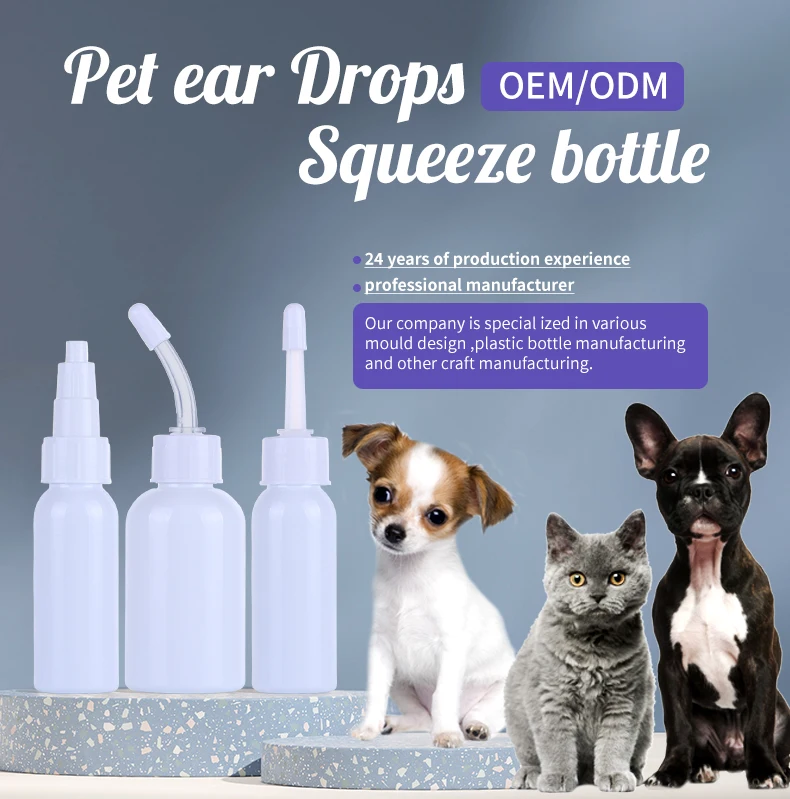 Round Eye Wash Cleaning Care Soft Plastic Bottles Empty Drop Bottle with Convenient Design details