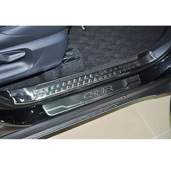 Suitable for toyota CHR  high quality car accessories door sill-down