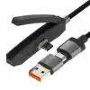 TYPE C 240W