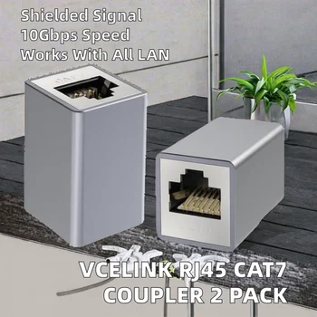 VCELINK RJ45 Coupler Aluminum Alloy CAT7 10Gbps/600MHz Network Cable Connector Gold-Plated LAN Cable Extension Shielded detail image