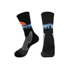 203 Black Orange
