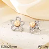 Estilo 4
